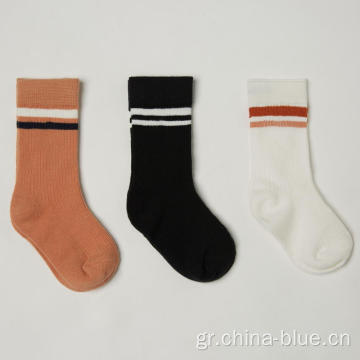 Fashion Boys Cotton Sports Socks